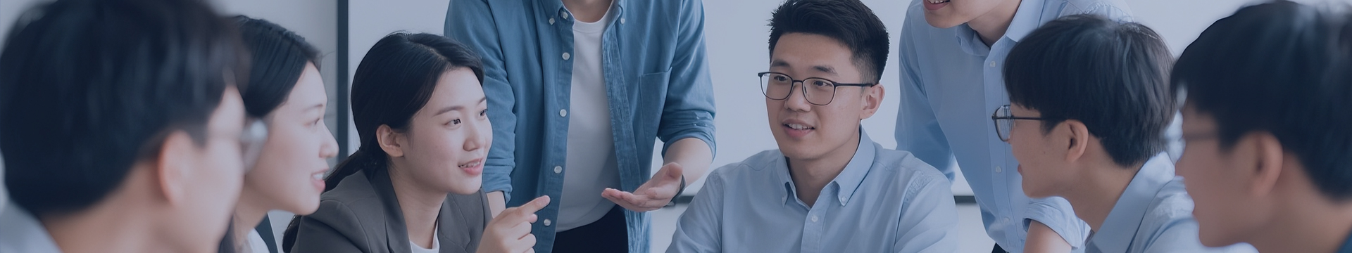 加入我们