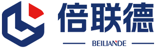 深圳市倍联德实业有限公司