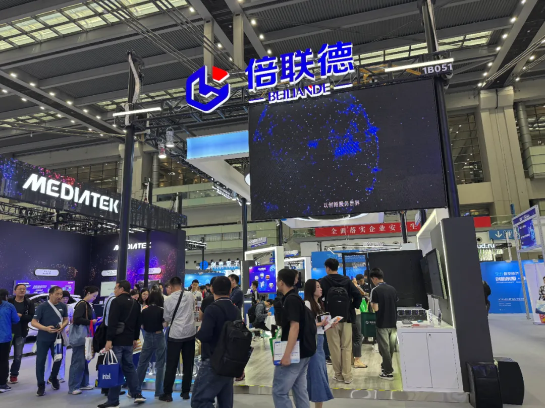 倍联德完美收官CITE 2025&mdash;&mdash;解决方案斩获创新大奖，三天接待超5000观众